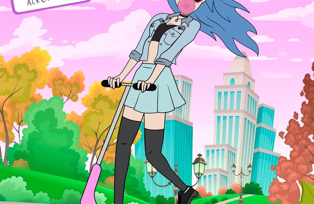 Аскорбинка МЭЙБИ БЭЙБИ (текст песни) Меломанчик