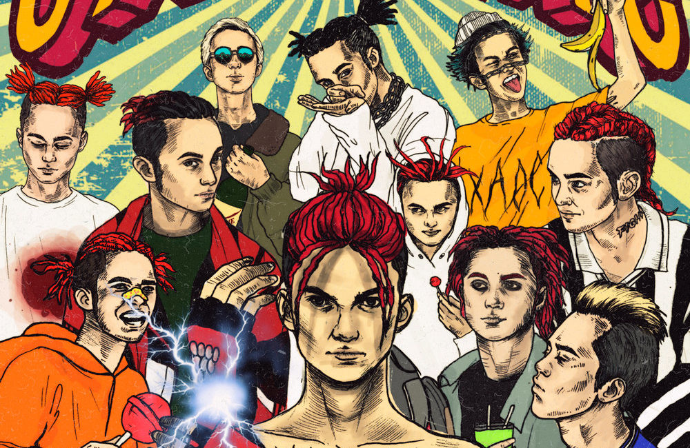 ФРЕЙМДАТА - GONE.Fludd