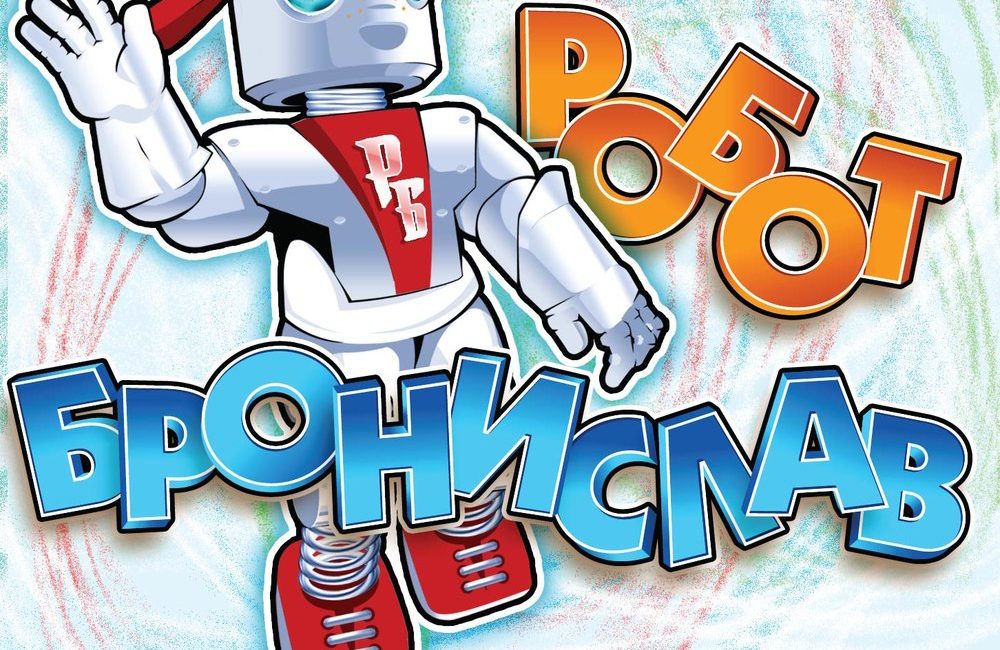 Песни Новый Год Дискотека Серпантин Песни Новый Год Дискотека Серпантин