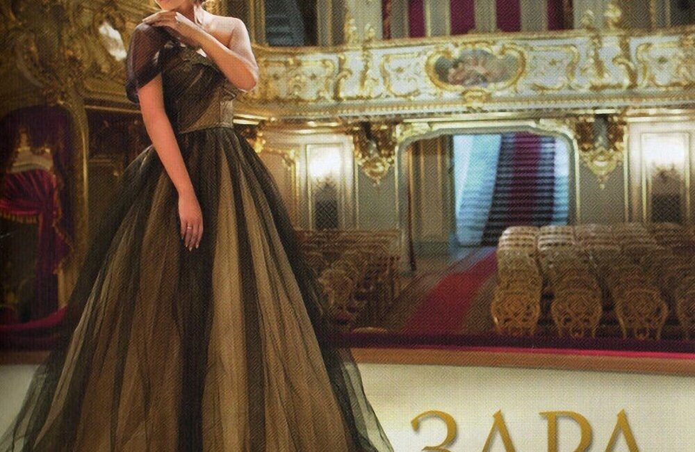 Твое Любимое Платье Текст фото 17