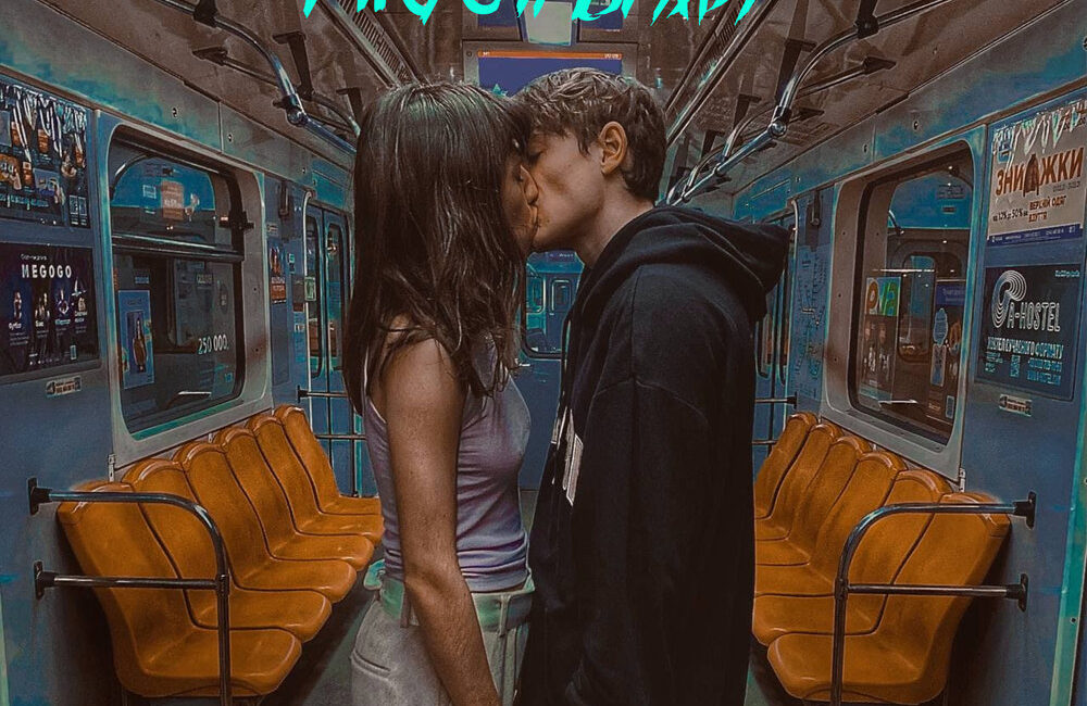 лилу45 моя душа такая нежная