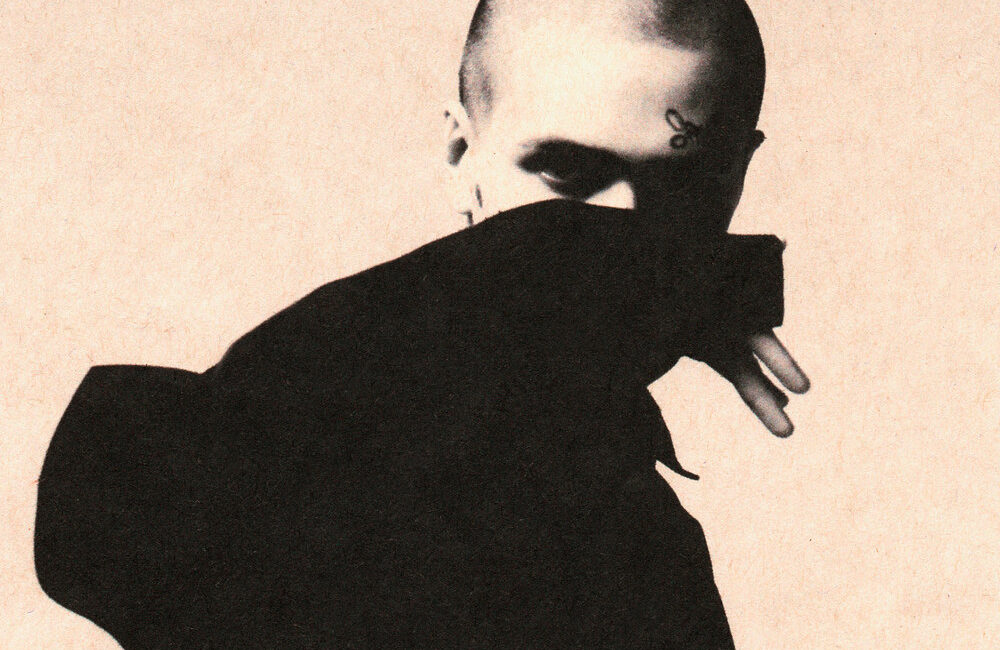 АМИРИ - FACE