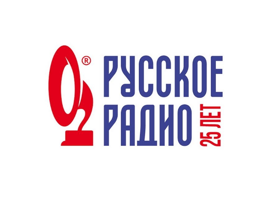 Русское радио приостанавливает сотрудничество с украинскими артистами