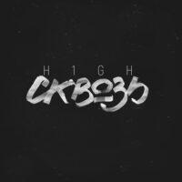 Сквозь - H1GH (Текст песни)